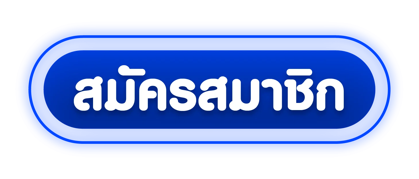 แบนเนอร์ JQK SIAM ทางเข้าเว็บตรงสำหรับสมาชิก